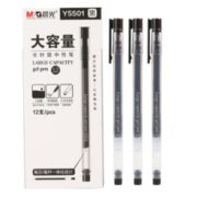 书写顺滑！M&G 晨光 Y5501 大容量巨能写中性笔 12支 三色可选 6.9元包邮