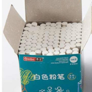 居家日用无尘粉笔黑板专用