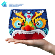 国家图书馆 麒麟纳福小挎包