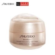 25日0点！ SHISEIDO 资生堂 盼丽风姿 智感抚痕眼霜 15ml 299元包邮包税（需用券）