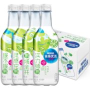 清爽水果味！Nestle 雀巢 优活 冰极青柠风味 汽水 450ml*15