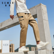 Semir 森马 13-059271005 男士九分工装