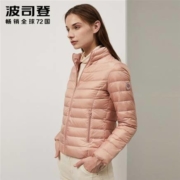 BOSIDENG 波司登 B90131010 女士短款羽绒服