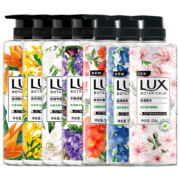 百亿补贴：lux力士 持久留香 沐浴露 550ml（多种味道可选择）