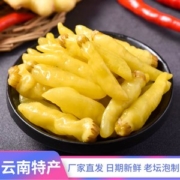 老坛腌制泡椒下饭菜500g*2袋