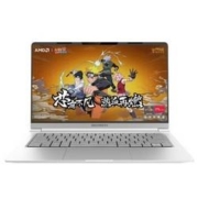 16日0点： MECHREVO 机械革命 S2 Air IR 14英寸笔记本电脑（R7-4800H、16GB、512GB、72%NTSC）