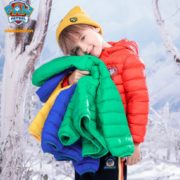 12日0点！ Paw Patrol 汪汪队 男童羽绒服 90.05元包邮（前2小时，需用券）