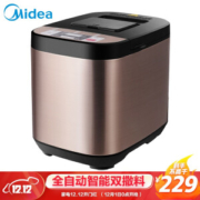 京东PLUS会员： Midea 美的 ESC1510 面包机
