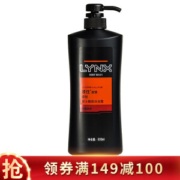 京东PLUS会员： LYNX 凌仕 男士醒体沐浴露 600ml *4件