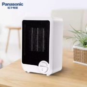Panasonic 松下 DS-P0611 取暖器