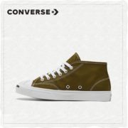 10日0点！ CONVERSE 匡威  Jack Purcell 168521C 中性款休闲鞋