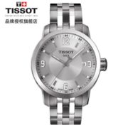 12.12预售！ TISSOT 天梭 骏驰200系列 T055.410.11.037.00 男士石英手表 1800元包邮（需定金50，12日付尾款，赠500元E卡）