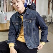 Tonlion 唐狮 T616311052442 男款牛仔外套