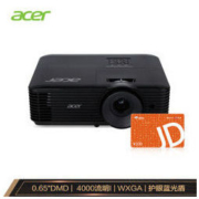 Acer 宏碁 极光 X1326AWH 办公投影仪