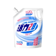 88VIP：活力28柔顺护理洗衣液2kg*7件