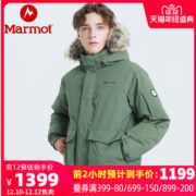 顶级户外 Marmot/土拨鼠 男士700蓬拒水鹅绒 毛领派克大衣羽绒服