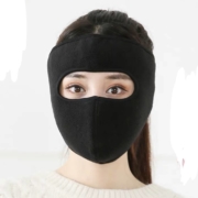 HANDCREW 防风面罩 （男女通用）