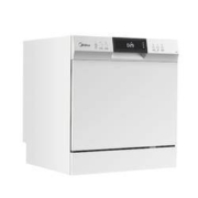聚划算百亿补贴： Midea 美的 WQP8-W3802H 8套 洗碗机
