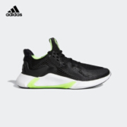 10日0点、双12预告：adidas 阿迪达斯 edge xt summer.rdy 男款跑步鞋