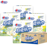 心相印 厨房专用卷纸 75节*8卷