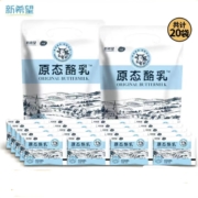 新希望 风味酸牛奶 100g*10袋*2件