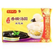 限地区：湾仔码头 香糯汤圆黑芝麻 538g（28只）*14件