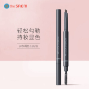 京东PLUS会员： the saem 得鲜 双头自动旋转丝滑眉笔 0.2g *3件