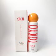百亿补贴！SK-II Facial Treatment Essence 护肤精华露 神仙水 230ml