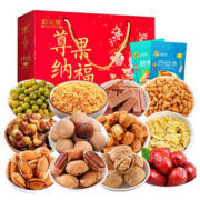 年货【超值坚果大礼包】960g