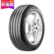 10日0点：倍耐力（Pirelli）轮胎/防爆胎 245/45R18 100Y