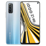 iQOO Z1 5G版 智能手机 8GB+256GB 全网通 星河银5