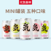 Genki Forest 元気森林 苏打水 200ml*12罐