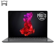 12日0点、双12预告： Lenovo 联想 小新Pro13 2020锐龙版 13.3英寸笔记本电脑 (R7-4800U、16GB、512GB、2.5K)