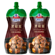 聚划算百亿补贴：McCormick 味好美 黑胡椒汁 230g*2袋