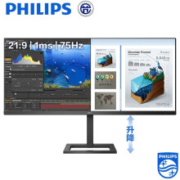 PLUS会员：PHILIPS 飞利浦 342E2E 34英寸IPS显示器（2K、75Hz、123.1%sRGB）