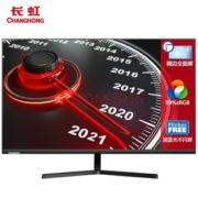 5日0点！CHANGHONG 长虹 24P520F 23.8英寸显示器 599元包邮