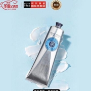 L‘OCCITANE 欧舒丹 乳木果护手霜 150ml