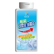 衣物去渍去黄彩漂粉