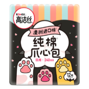 京东PLUS会员：Kotex 高洁丝 爪心包 日用迷你卫生巾 240mm*12片 *9件