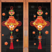 图玛 2021年装饰玻璃门贴纸 多款可选