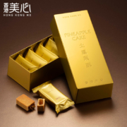 临期低价，香港美心 土凤梨酥菠萝酥糕点礼盒220g
