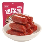 俏香阁 迷你碳烤香肠 96g/袋*10件