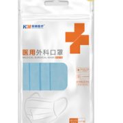 百亿补贴！ 恒明医疗 一次性医用外科口罩 40只装 11.9元包邮（需用券）