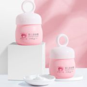 长效保湿！红色小象 婴儿润肤乳25g 2瓶装 29元包邮（需用券）