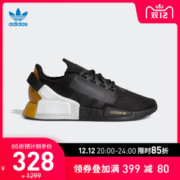 16点抢 阿迪达斯 三叶草 NMD_R1.V2 男女经典运动鞋