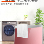 Airmate 艾美特  家用欧式快热取暖器
