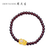 聚划算百亿补贴：周大生 金镶玉转运珠 招财貔貅手链 和田玉手串