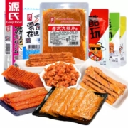 源氏 辣条大礼包 儿时怀旧零食