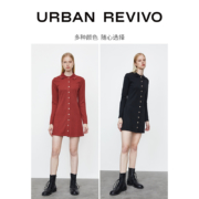 URBAN REVIVO 女装 POLO领连衣裙