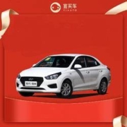 北京现代 瑞纳 2020款 1.4L 手动焕新版 整车